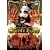 �}�[�_�[�E���C�h�E�V���[2 �f�r���Y�E���W�F�N�g [DVD]