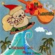 Mele Kalikimaka