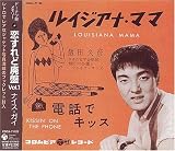 ������ǔp�� Vol.1 �i�C�X�E�K�C