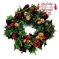����~�}�C��~�N���X�}�XVer(�ʏ��B)
