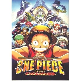 �f��p���t���b�g�@�uONE PIECE�i�����s�[�X�jTHE MOVIE-�f�b�h�G���h�̖`��-�v�@�ē� �F�c�|�V��@���̏o���@�c���^�|/����a��/��������/�R������/���c�L��/��J��]/�R���R���q/������I/�{�{�[/�i���Y/�Γc���Y