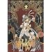 �ېV��KAGURA�i5�j�@������ (KC�f���b�N�X)