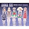 Anna Sui Paper Dolly Parade: Notecard Set (Notecards)