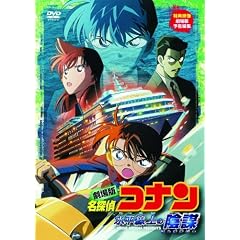 ����� ���T��R�i�� ��������̉A�d(�X�g���e�W�[) [DVD]