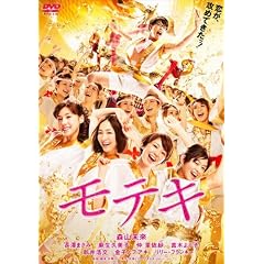 ���e�L DVD�ʏ��