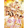 ���e�L DVD�ʏ��