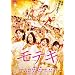 ���e�L DVD�ʏ��