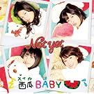 ���ZBABY�y����v���X���R�l�N�e�B���O�J�[�h �C�x���g�Q�����匔&���T�R���e���c������ �����z(�ʏ��Type-D)