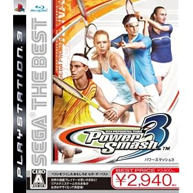 SEGA THE BEST �p���[�X�}�b�V��3