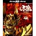 ��T��GARO��~RED REQUIEM~�@3D Blu-ray+2D Blu-ray