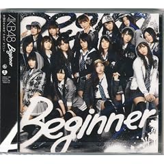 Beginner�i����Ձj