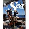 Sea Dream VOL.12�\�C�� The Magazine for Your Marine Life (KAZI���b�N)