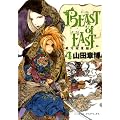 BEAST of EAST (4) (�o�[�Y�R�~�b�N�X�@�f���b�N�X)