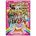 NHK DVD �V�˂Ă�т���MAX MTK�R���N�V���� 2006~2008