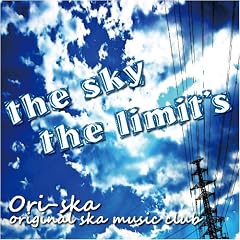 the sky the limit's