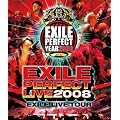 EXILE LIVE TOUR �gEXILE PERFECT LIVE 2008�h [Blu-ray]