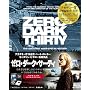 �[���E�_�[�N�E�T�[�e�B �R���N�^�[�Y�E�G�f�B�V���� [Blu-ray] <b>Blu-ray</b> ~ �W�F�V�J�E�`���X�e�C��
