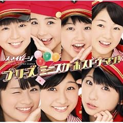 �v���[�Y�@�~�j�X�J�@�|�X�g�E�[�}���I�i���񐶎Y�����A�F�C�x���g�Q�����t�j