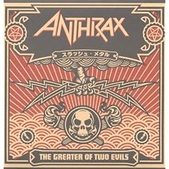 Greater of Two Evils [12 inch Analog]