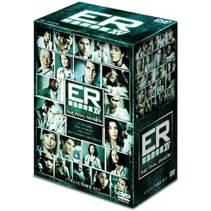 ER�ً}�~����XV �q�t�@�C�i���r�R���N�^�[�Y�E�{�b�N�X