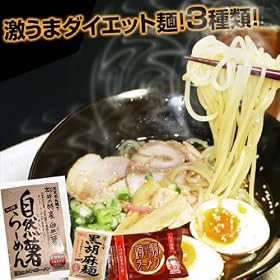 �R��������s�̎��R���ƈɗ��āA������������������̖��I���N���[����������3�H�Z�b�g