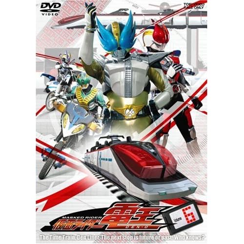 仮面ライダー電王 VOL.6 特撮(映像),佐藤健,白鳥百合子,秋山莉奈,松本若菜  表紙
