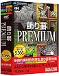 ����r PREMIUM