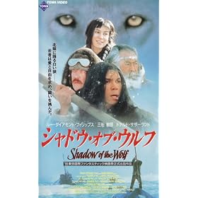 �V���h�E�E�I�u�E�E���t(�����X�[�p�[��) [VHS]