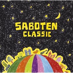 CLASSIC (��������)(DVD�t)