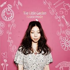 The Little Garden