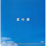 �N�̎� ���j�o�[�T���� [���̐�p(���ʌ��菤�i)]BORO�ɂ��