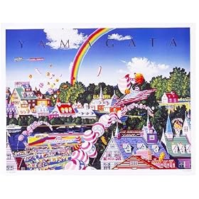 Art �|�X�^�[�t���[�� HIRO YAMAGATA ( �q�� ���}�K�^ ) / American Train