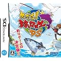 �߂���!! �ނ�}�X�^�[DS