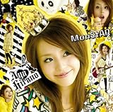 [CD]平野綾 MonSTar(DVD付)