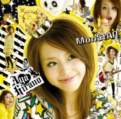  MonSTar(DVD付)