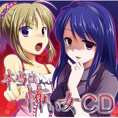 �{���͕|����CD