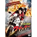 �N�C�b�N!! [DVD]