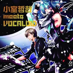 �����N�� meets VOCALOID