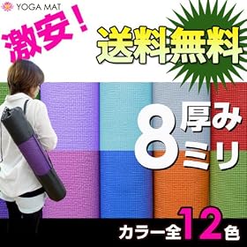 �喞���i���̃��K�}�b�g����8mm/�����O�T�C�Y�ŃN�b�V���������ϋv������������I