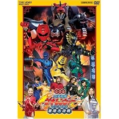 �d�e�� �b������Q�L�����W���[ [DVD]