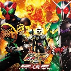 ���ʃ��C�_�[�~���ʃ��C�_�[ �I�[�Y���_�u�� feat.�X�J�� MOVIE���CORE�@�I���W�i���T�E���h�g���b�N
