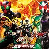 ���ʃ��C�_�[�~���ʃ��C�_�[ �I�[�Y���_�u�� feat.�X�J�� MOVIE���CORE�@�I���W�i���T�E���h�g���b�N