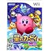 Wii �݂�Ȃ̂������� �v���`�i���S�[���h