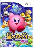 ���̃J�[�r�B Wii
