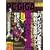 PC�EGIGA (�s�[�V�[�M�K) 2009�N 03���� [�G��]