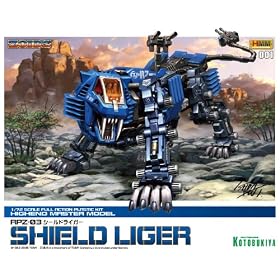 ZOIDS �V�[���h���C�K�[ (1/72�X�P�[�� �v���X�`�b�N�L�b�g)