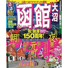 ���Ԕ��� ����f09~�f10 (���ԏ��� �k�C�� 5)