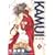 KAMUI 1 (�X�e���V���R�~�b�N�X)