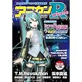 �A�j�J��R MUSIC 14 �����~�N T.M.Revolution �������� supercell ��{�^�� ALI PROJECT �d���隠 �o���V�F clear �� �����ށX[�G��]