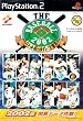 THE BASEBALL 2002 �o�g���{�[���p�[�N�錾
